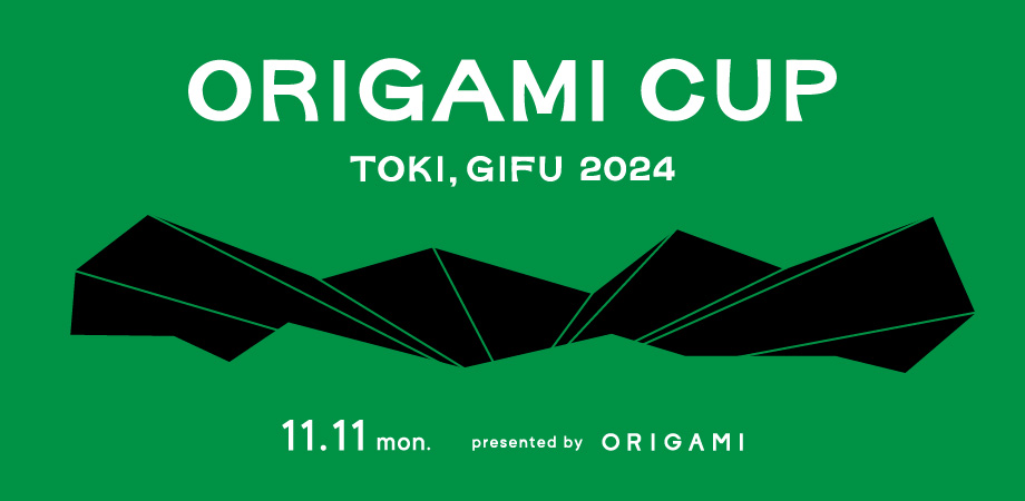 ORIGAMI折紙　日韓ワールドカップ Origami World Cup Trophy - YouTube